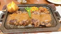 ハングリータイガー グランツリー武蔵小杉店