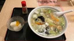 新楽園