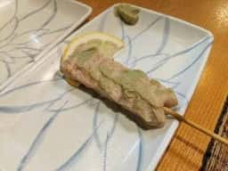 えぞや