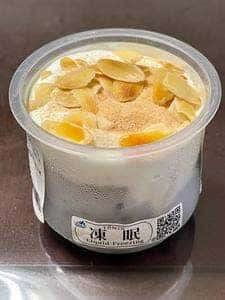 萬珍凍眠館