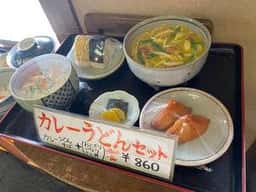 六兵衛