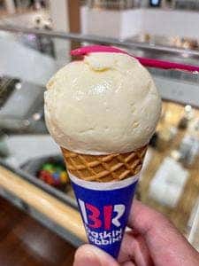 サーティワンアイスクリーム 京都南インター RS店