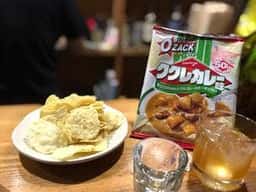 人見酒店