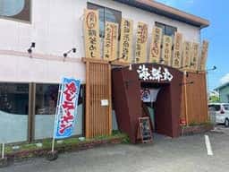 船頭酒家 海鮮丸