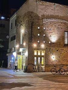 Freehouse THE YEAST