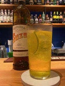 Bar Pond