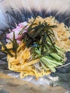 松鶴