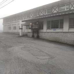 あけびの実 万座ホテル聚楽