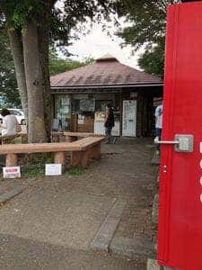 JA茨城みずほ里美生産物直売所
