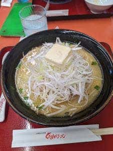 くるまやラーメン 横浜泉区店