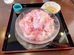 澤田園