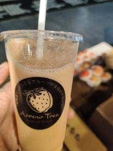 ARROW TREE 京都三条店