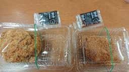 かくや ボーノ相模大野店