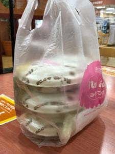 みかづき小新店