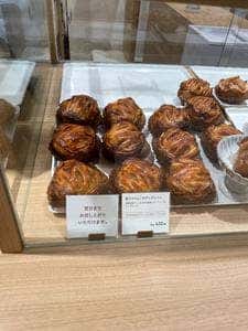 あら、りんご。 ルクア大阪店