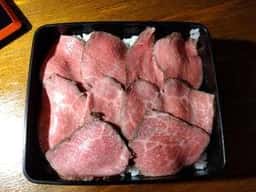 焼肉あらたよ