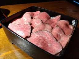焼肉あらたよ
