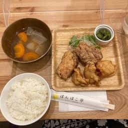 ぽんぽこ亭〜50年の伝統と発酵の魔法〜