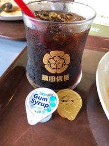 喫茶レストラン ムエール