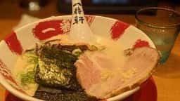 豚骨麺屋一番軒 則武新町店