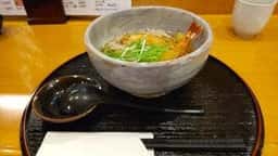 仁伊島総本店