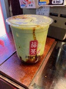 福臨閣