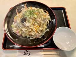 四季よし
