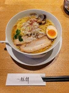 中華そば 麒麟