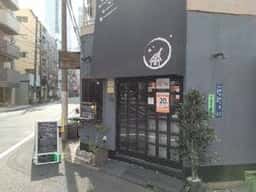ienomi スタンド日和