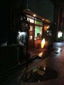 夏っ子工房
