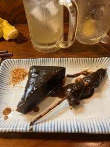 玄鷹斎
