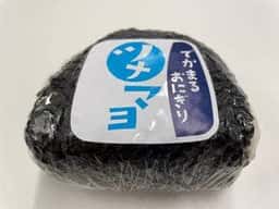 クックデリ御膳 梅田1号店