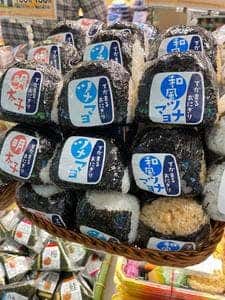 クックデリ御膳 梅田1号店