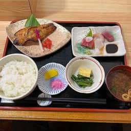 魚直