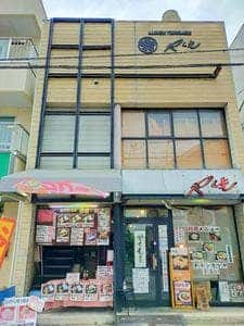 やくも