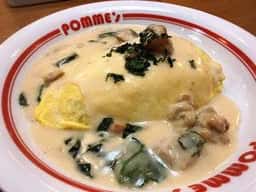 ポムの樹 札幌ステラプレイス店