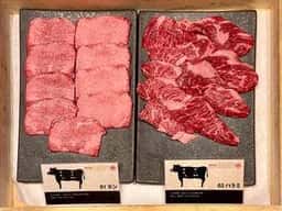 すごい焼肉屋