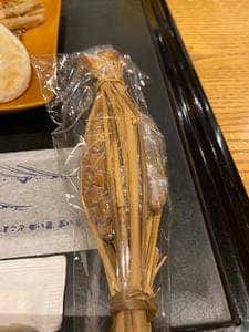 ボンジュールプリュ