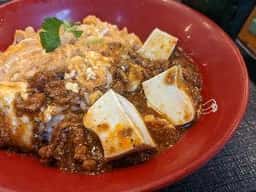 なか卯 築地二丁目店