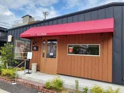 まちのパン屋さん NIjIPAN-にじパン-