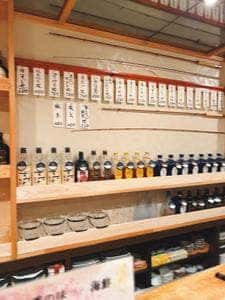 四季の味 海鮮
