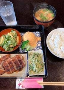 和