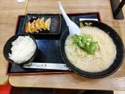 博多三氣 イオンモール直方店