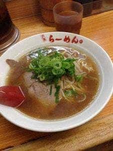 芦屋ラーメン庵