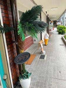 台湾茶房 -en- 婉