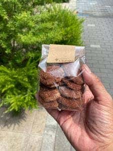 ブーランジェリージャンゴ