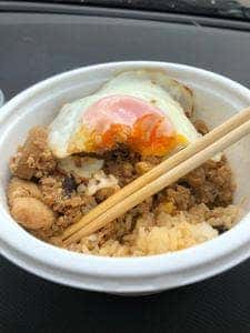 Islet canteen