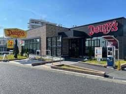 デニーズ平塚海岸店