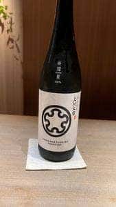 鮨 いその