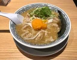 丸源ラーメン 大泉学園店